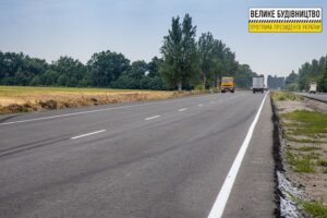 На трассе Днепр-Павлоград уже уложили около 60 км нового  покрытия