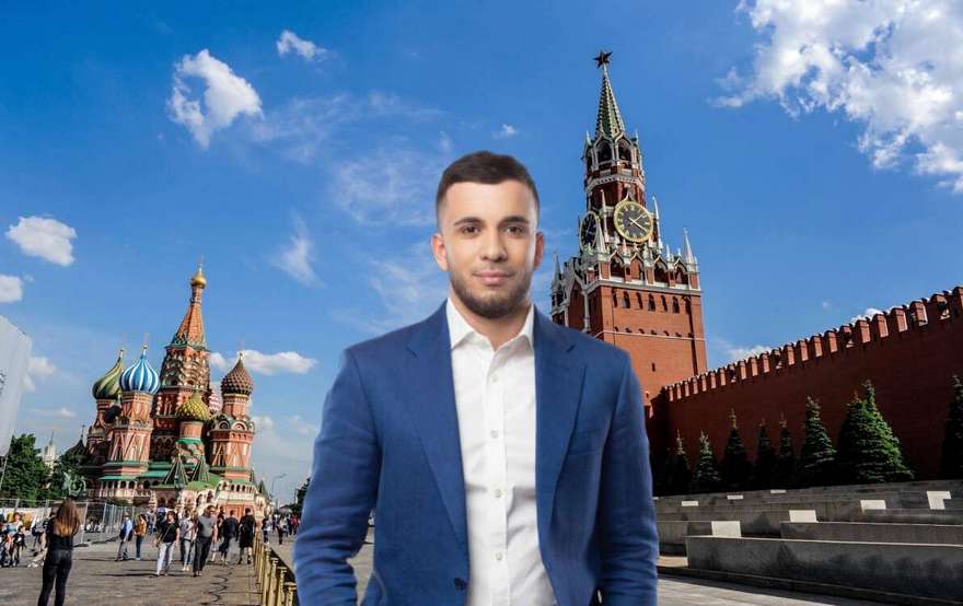 мост