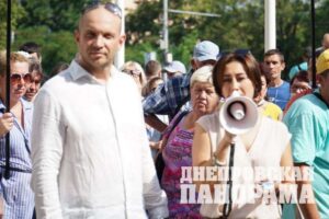 мост
