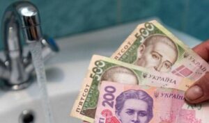 В Украине собираются ввести новый налог на воду