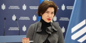 Служба безопасности Украины и Национальная полиция создадут “департаменты войны”