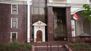 “Недружественные действия”: посольство Беларуси опубликовало результаты встречи в МИД Украины
