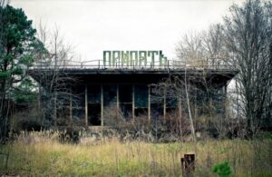На восстановление туристических объектов Чернобыля выделили 30 миллионов гривен