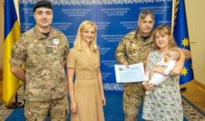 В Днепропетровской ОГА вручили путевки на реабилитацию ветеранам АТО