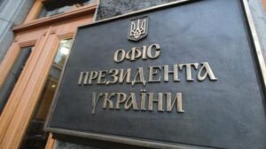 “Месть Зеленскому”: в Офисе президента объяснили обострение ситуации на Донбассе