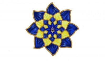 Национальная легенда Украины