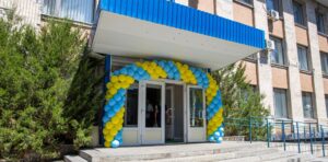 цнап