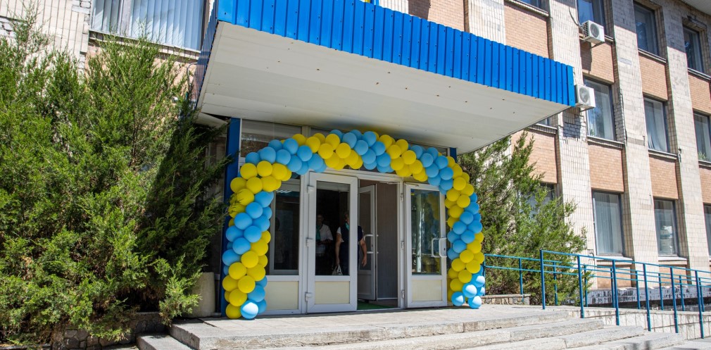 цнап
