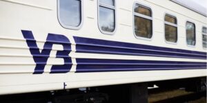 На Днепропетровщине поезд насмерть сбил женщину