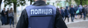 В Кирилловке пьяный отдыхающий ногами избил полицейского