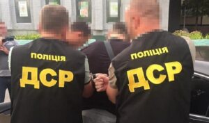 В Днепре начальник “ДнепроГаза” погорел на взятке