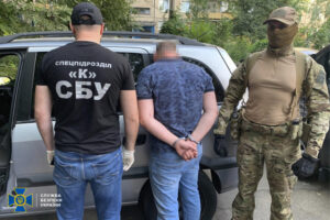В Днепропетровской области СБУ задержала криминального авторитета (видео)