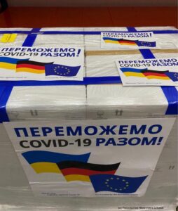 Украина получила от Германии 1,5 миллиона доз вакцины от коронавируса