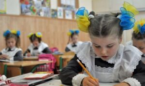 Когда днепровские школьники уйдут на каникулы