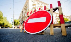 День Независимости 2021: где в Днепре собираются перекрыть движения транспорта