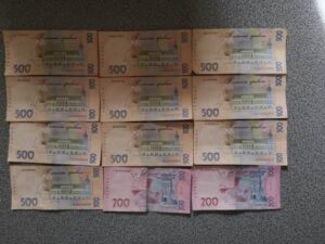 На Днепропетровщине заместитель председателя райсовета вымогал взятки за регистрацию места жительства