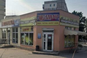 В Кривом Роге мужчина угрожал взорвать магазин