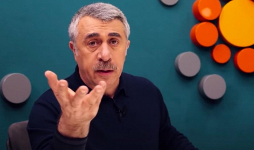 Комаровский