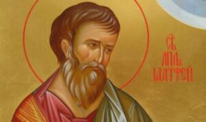 22 августа Матфея день: что строго запрещено делать, важные традиции и дни ангела