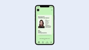 ЕС признал виртуальные COVID-сертификаты в приложении “Дия”