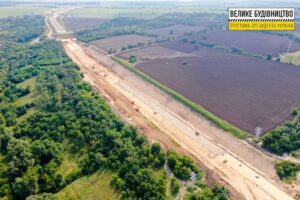 На Днепропетровщине строят две новые трассы