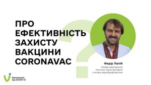 здание