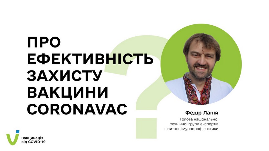 здание