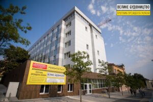 Современное медучреждение с диагностикой и реабилитацией: в  Днепре реконструируют детскую больницу