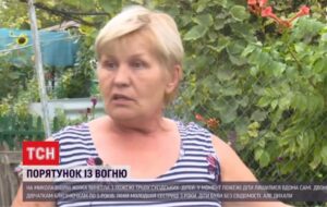 В Николаевской области женщина спасла из горящего дома троих маленьких детей