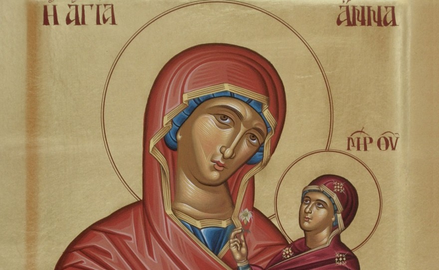 Анна