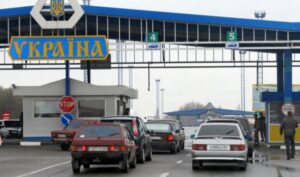 Украина с 1 сентября запрещает въезд некоторым автомобилям