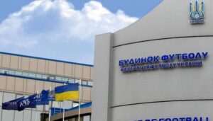 УАФ объявит имя нового главного тренера сборной до 12 августа