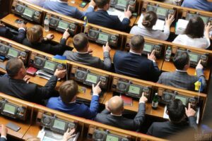 В Украине легализовали криптовалюту: решение Верховной Рады