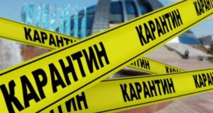 Часть Украины достигла уровня “оранжевой зоны”: куда попал Днепр