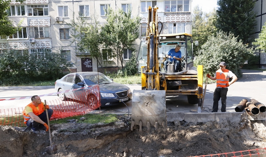 ремонт