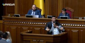 В Верховной Раде произошла потасовка между депутатами Тищенко и Леросом (Видео)