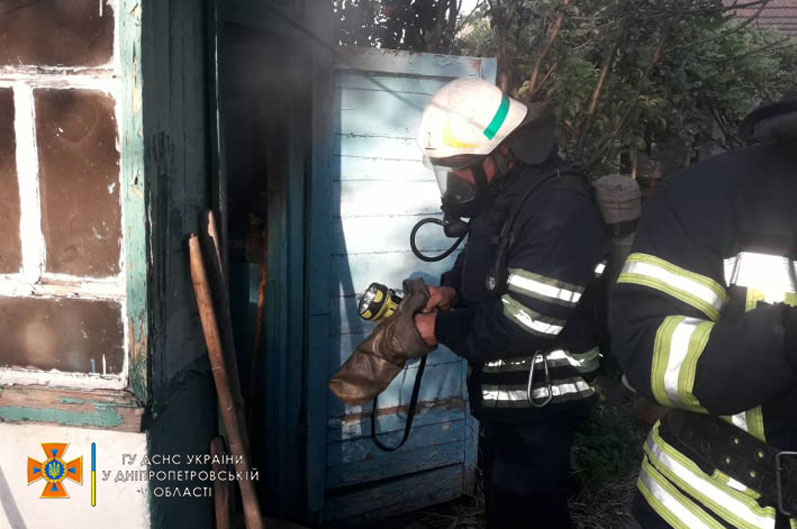 Пожар