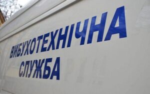 В Павлограде неизвестные взорвали гранату в кафе