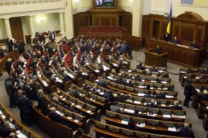 В Верховной Раде проголосовали за закон о запрете дискриминации в рекламе