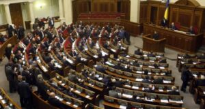 В Верховной Раде проголосовали за учреждение новой государственной премии: подробности