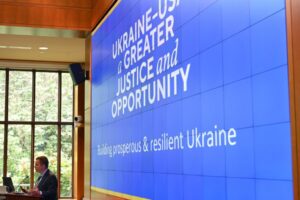 План “трансформации” Украины почти за 300 миллиардов долларов был представлен в США