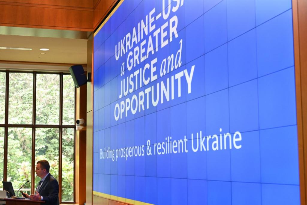 План трансформации Украины