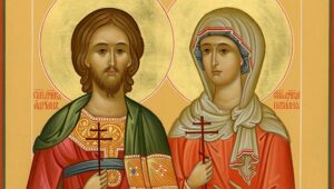 8 вересня церковне свято день Адріана та Наталії: що не можна робити
