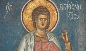 4 вересня церковне свято день Агафона: що не можна робити