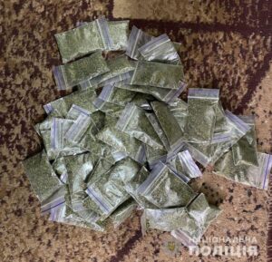 В Кривом Роге задержали троих наркосбытчиков