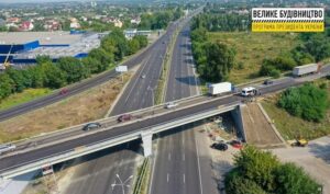 На трассе Днепр-Павлоград ремонтируют 16 мостов