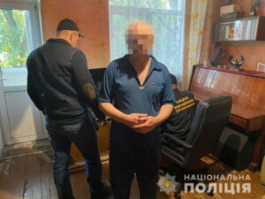 В Днепре задержали мужчин, подозреваемых в распространении детской порнографии