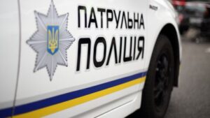 В Днепре полицейский во время погони сбил женщину