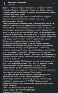 Названа опасная ошибка при инсульте