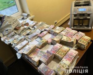 В Украине раскрыли схему присвоения 34 миллионов гривен (Фото)